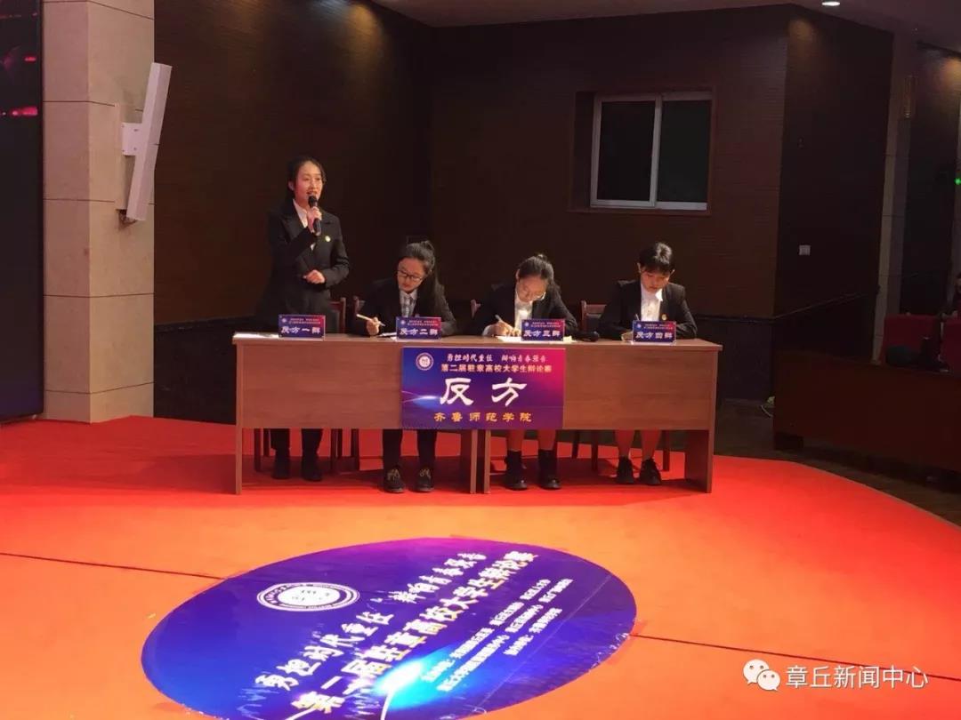 微信图片_20181113092641.jpg