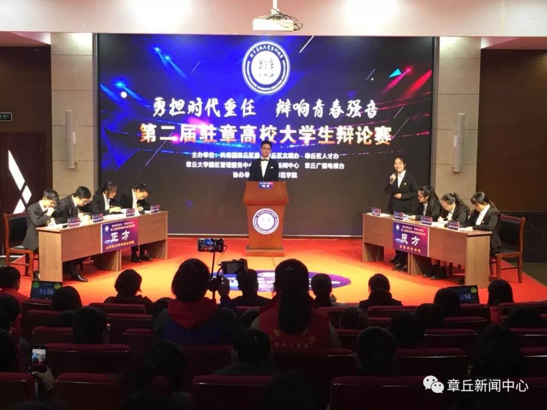 微信图片_20181113092648.jpg