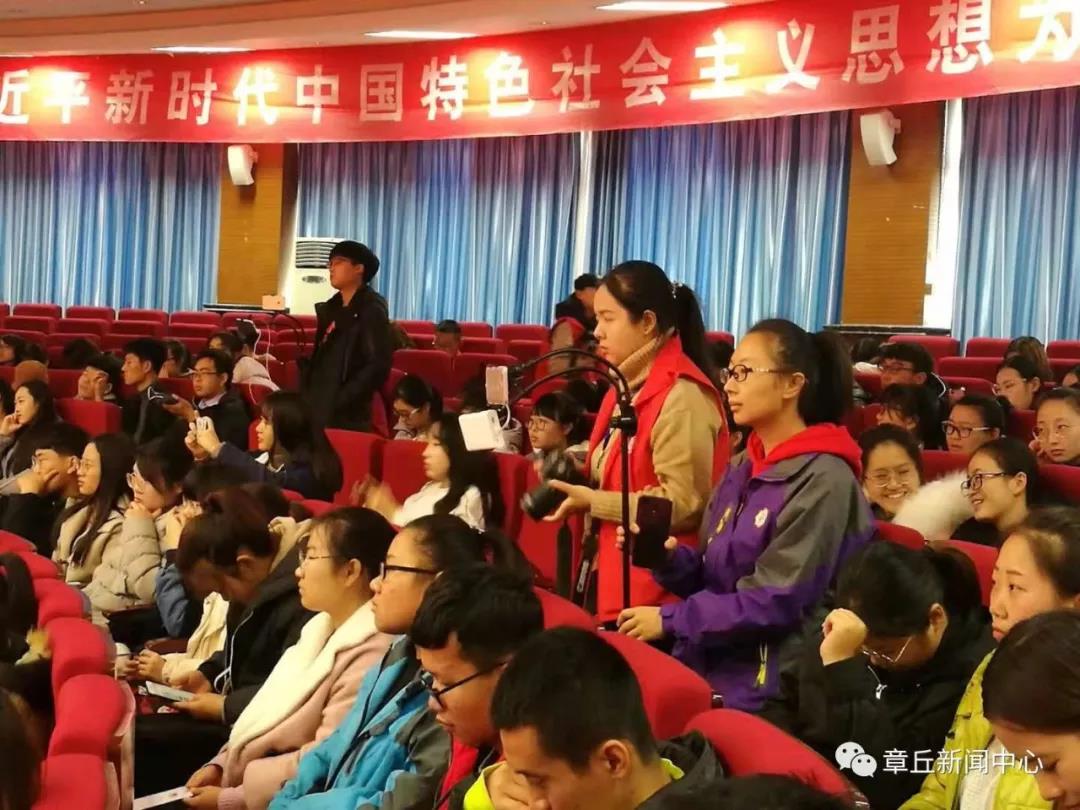 微信图片_20181113092718.jpg
