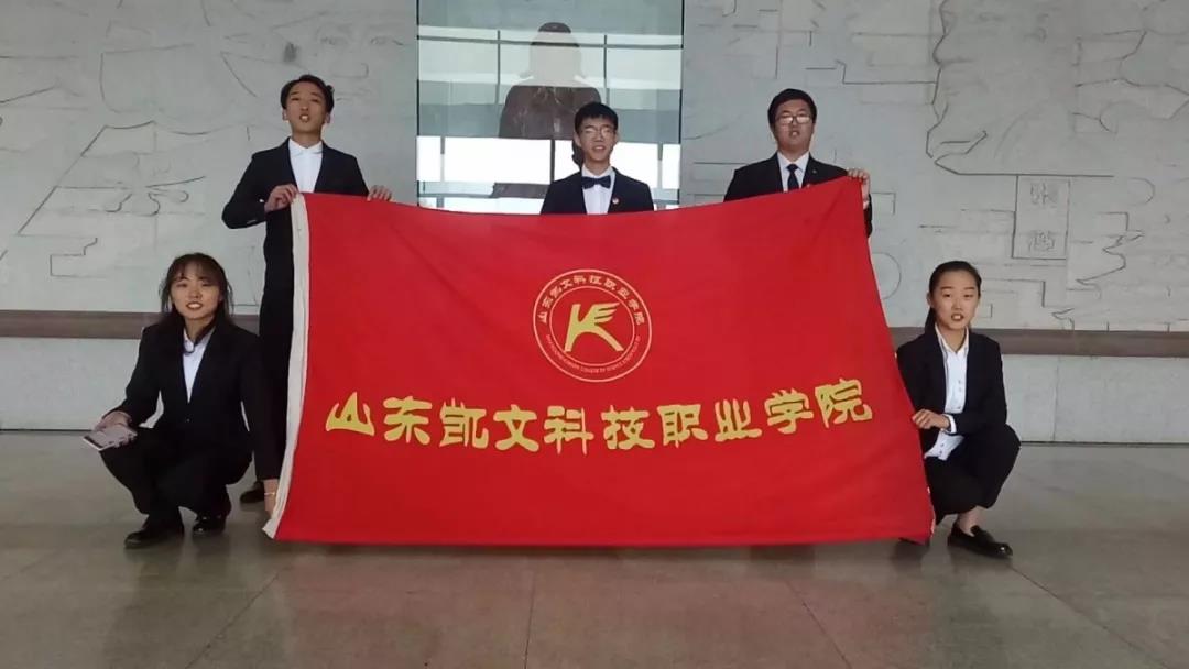 微信图片_20181113092745.jpg