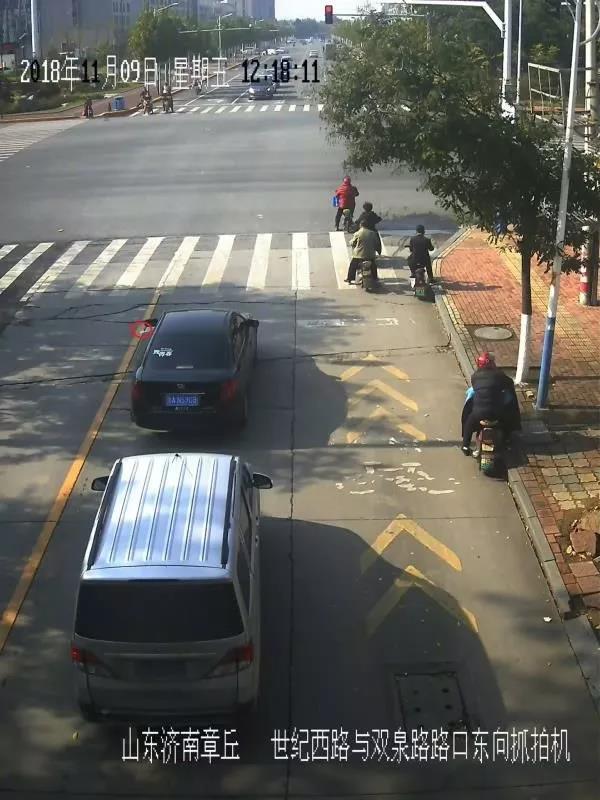 微信图片_20181114085104.jpg