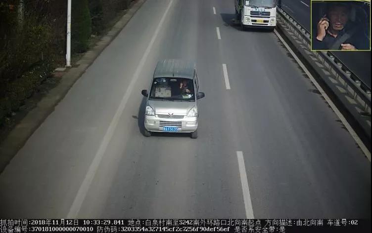 微信图片_20181114085121.jpg