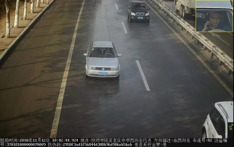微信图片_20181114085124.jpg