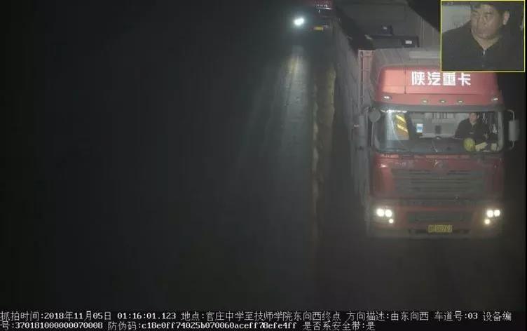微信图片_20181114085126.jpg