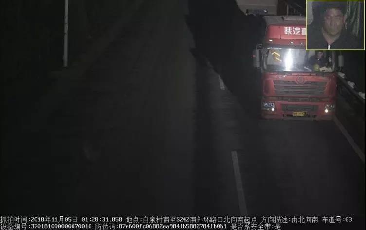 微信图片_20181114085129.jpg
