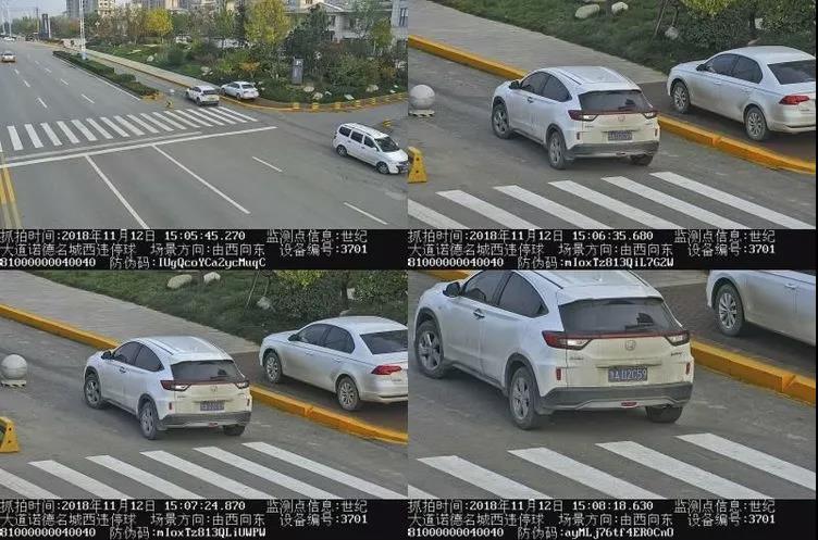 微信图片_20181114085153.jpg