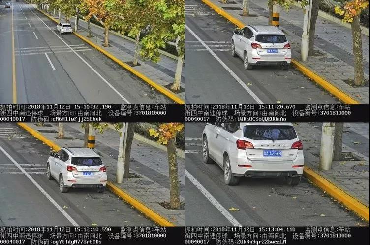 微信图片_20181114085155.jpg