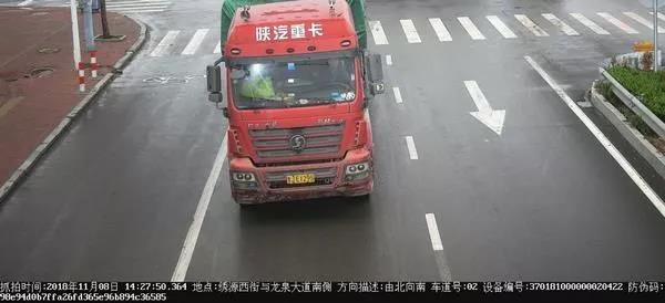 微信图片_20181114085200.jpg