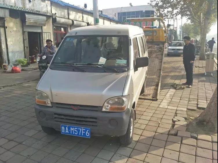微信图片_20181114085220.jpg