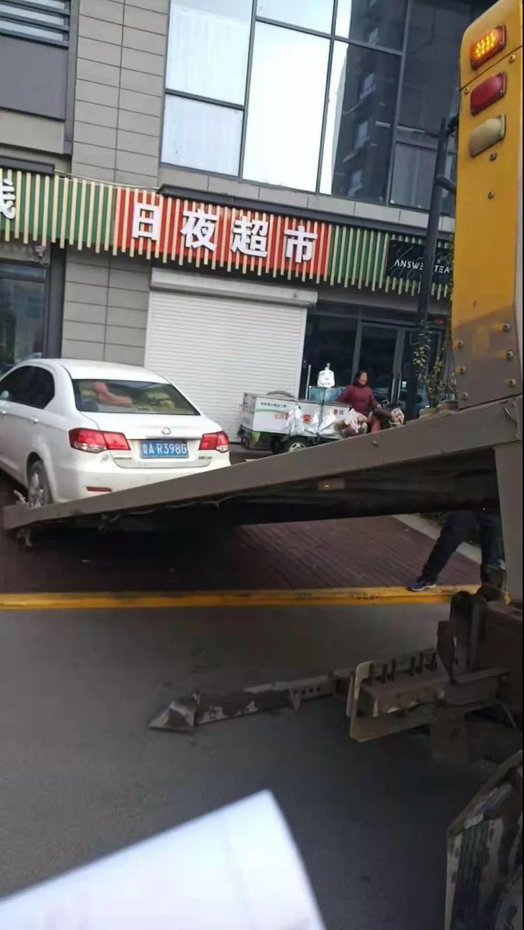 微信图片_20181114085217.jpg