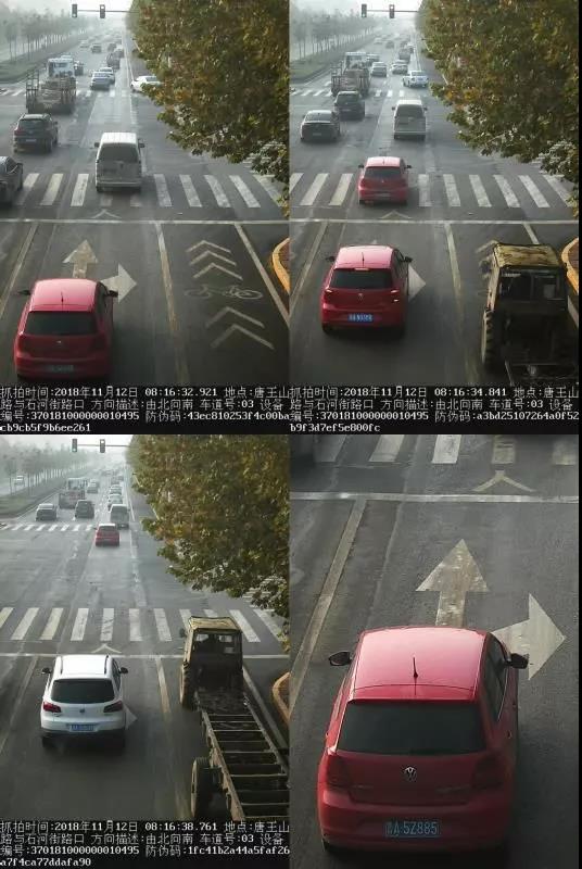 微信图片_20181114085204.jpg