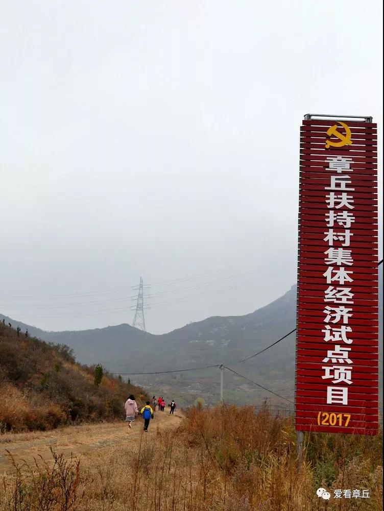 微信图片_20181114093257.jpg