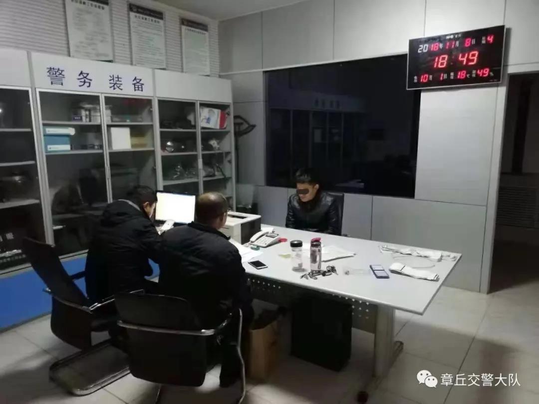 微信图片_20181114113036.jpg