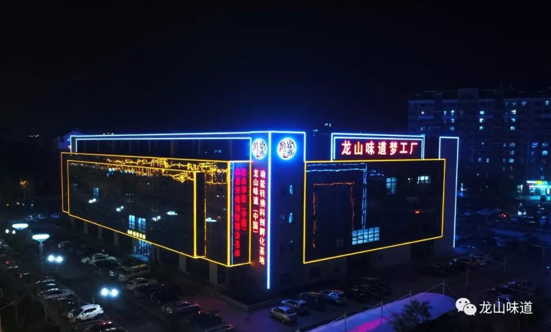 微信图片_20181114135000.jpg