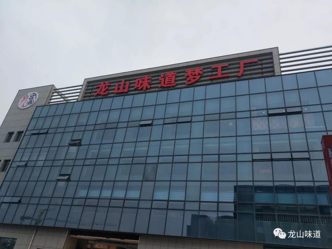 微信图片_20181114135003.jpg