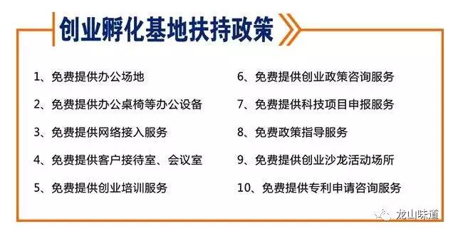 微信图片_20181114135006.jpg