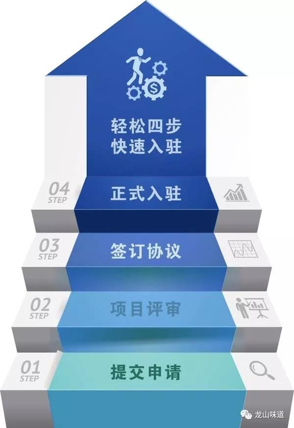 微信图片_20181114135009.jpg