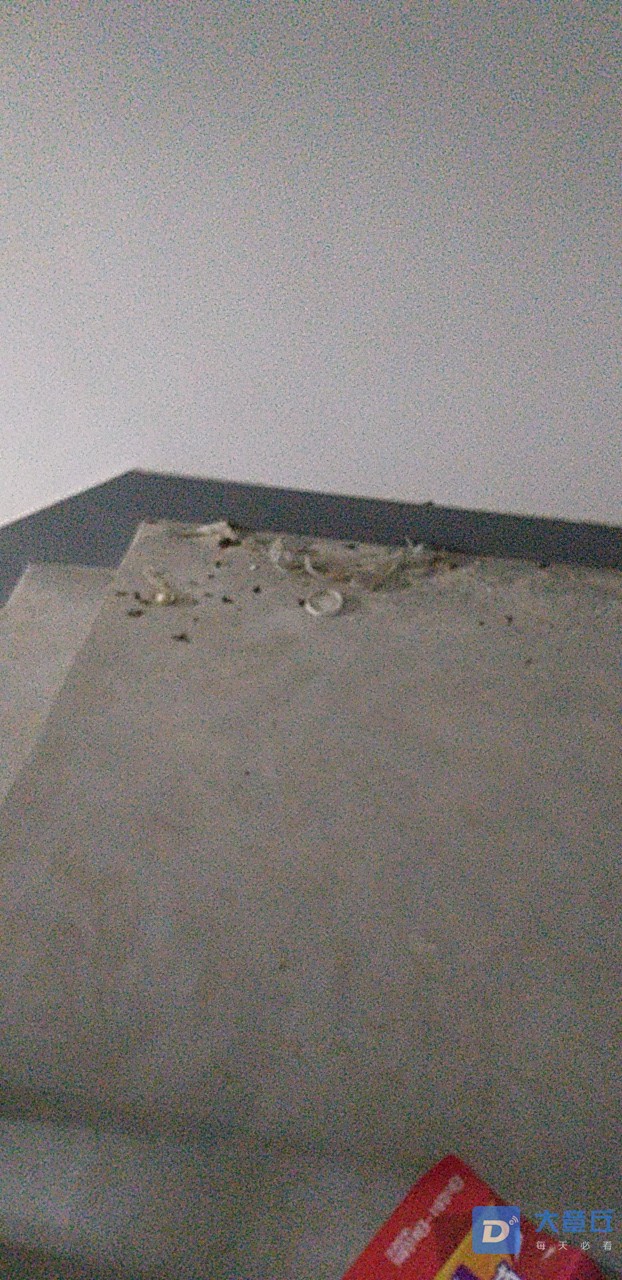20181114_80190_1542189771342.jpg