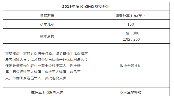 微信截图_20181115082747.png