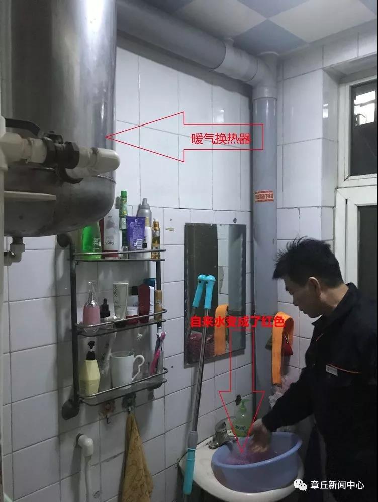 微信图片_20181115084459.jpg