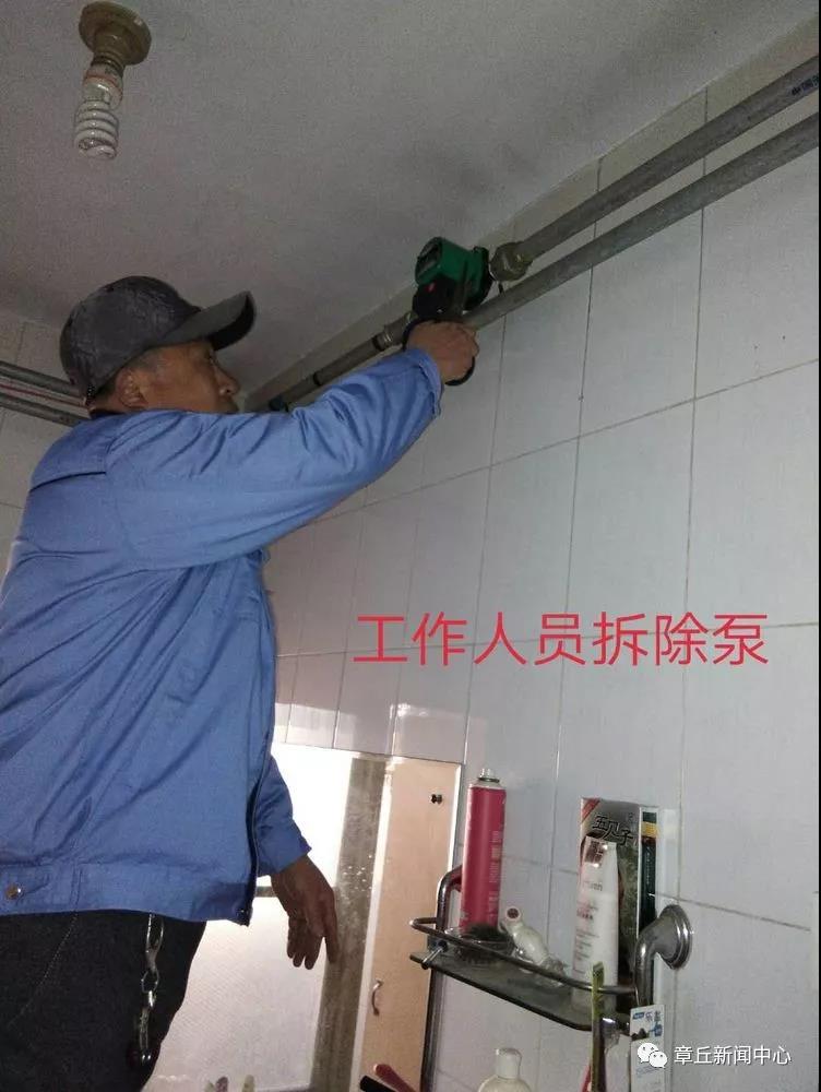 微信图片_20181115084520.jpg