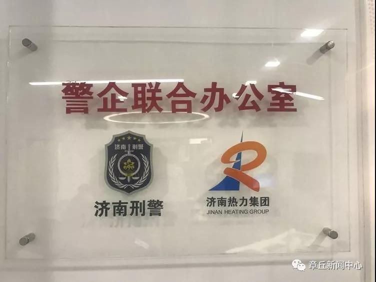 微信图片_20181115084527.jpg