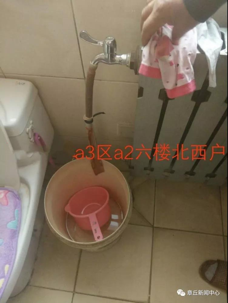 微信图片_20181115084523.jpg