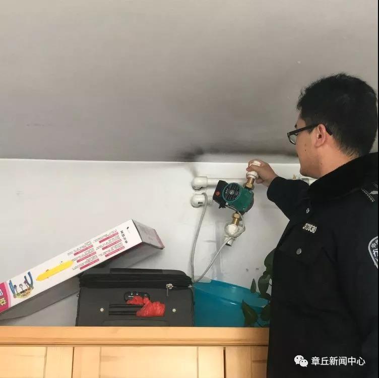 微信图片_20181115084530.jpg
