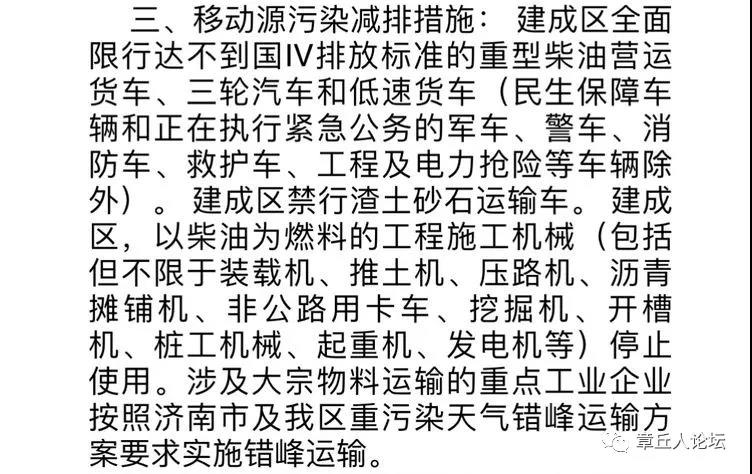微信图片_20181116091713.jpg