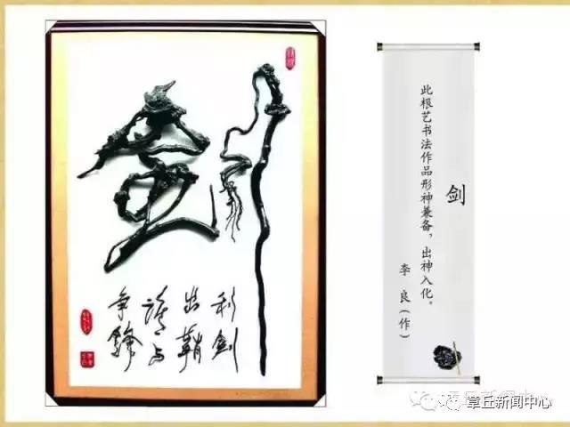 微信图片_20181116112937.jpg
