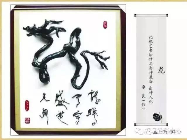 微信图片_20181116112940.jpg