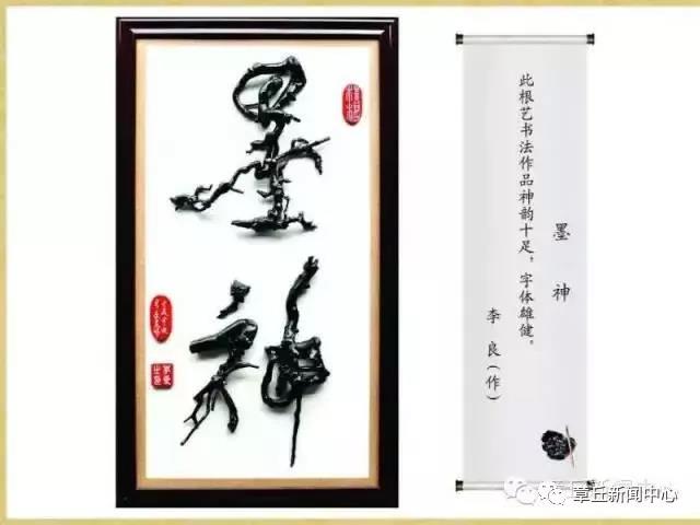 微信图片_20181116112944.jpg