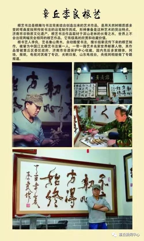 微信图片_20181116112923.jpg