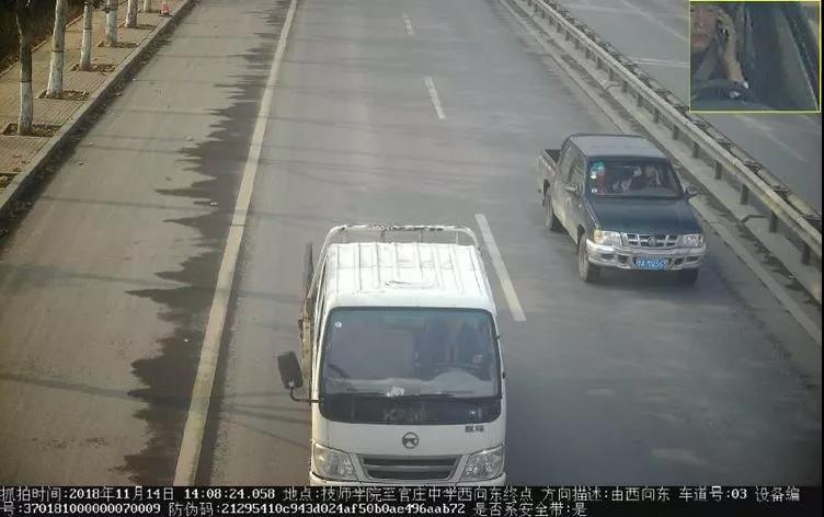 微信图片_20181116150948.jpg
