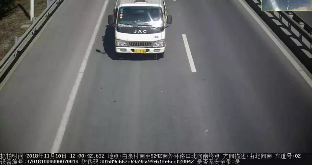 微信图片_20181116151033.jpg