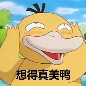微信图片_20181117143616.jpg