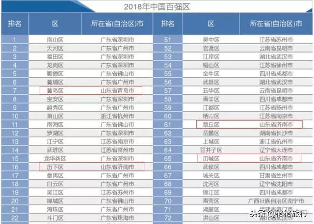 微信图片_20181117143728.jpg