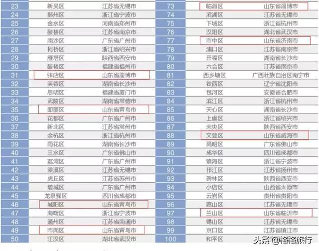 微信图片_20181117143731.jpg