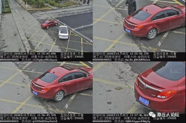 微信图片_20181117144008.jpg