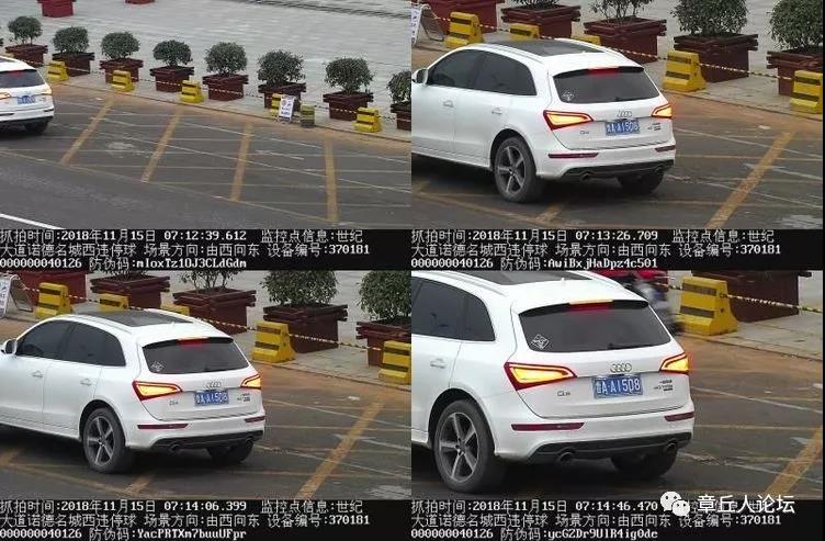 微信图片_20181117144004.jpg
