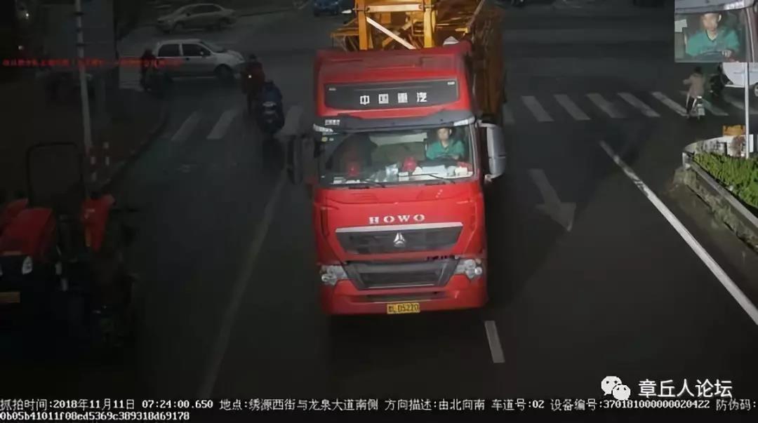 微信图片_20181117144016.jpg