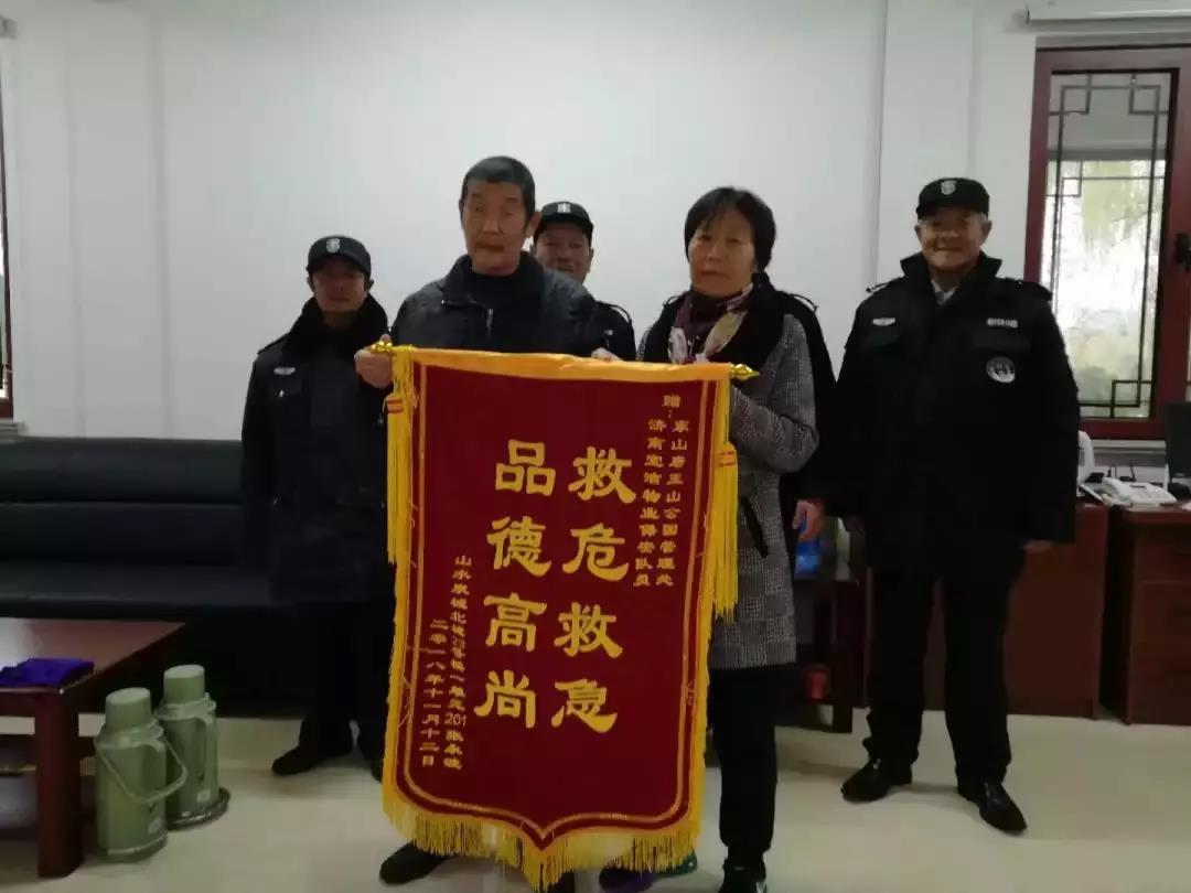 微信图片_20181117165727.jpg
