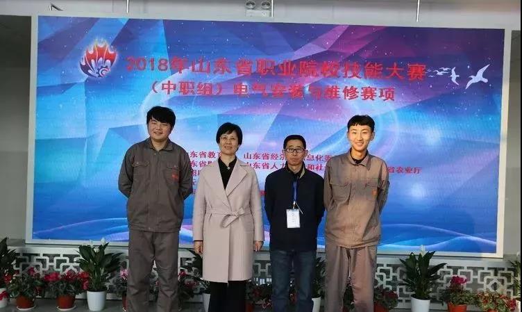 微信图片_20181117172657.jpg