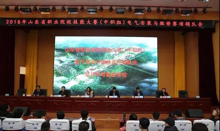 微信图片_20181117172659.jpg