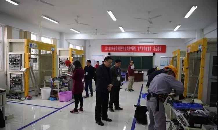微信图片_20181117172706.jpg