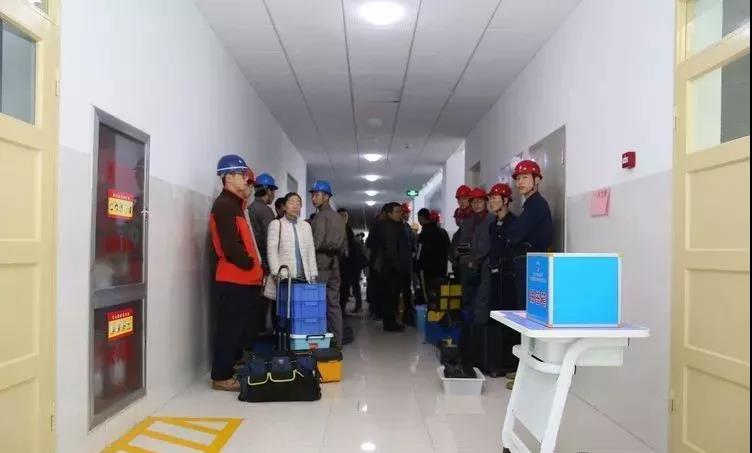 微信图片_20181117172708.jpg