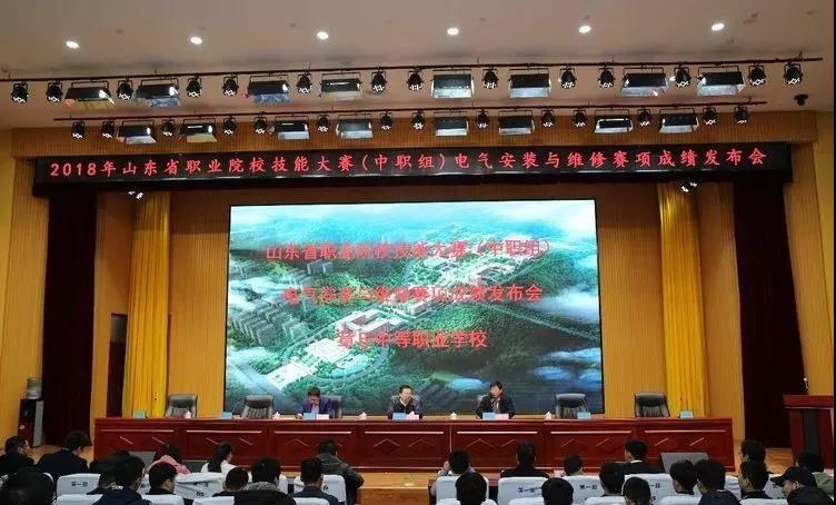 微信图片_20181117172709.jpg