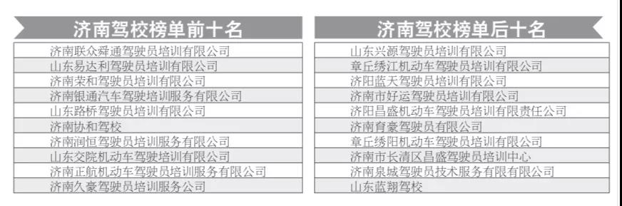 微信图片_20181118114117.jpg