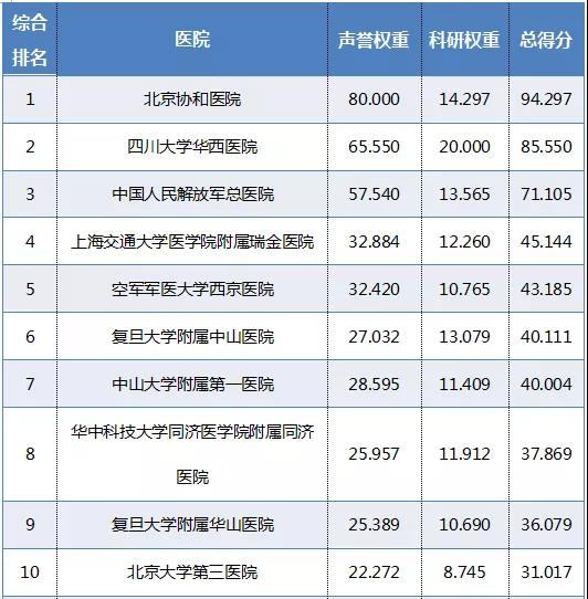 微信图片_20181119082318.jpg