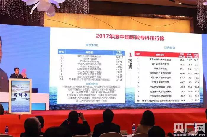 微信图片_20181119082314.jpg